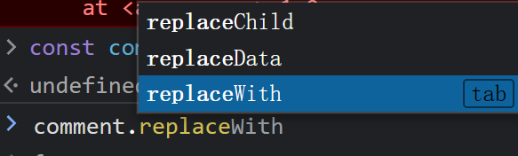 补全提示replaceWith